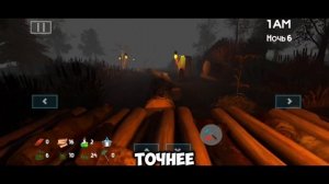 🩸6 НОЧЬ СЛОЖНОСТЬ ХАРДКОР! 5 НОЧЕЙ С БОБРОМ 2.0 СИДИМ С Б