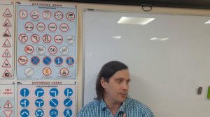 Запрещающие знаки часть 2.