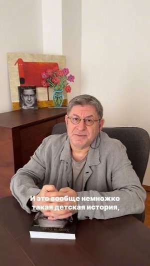 Мужчина считает, что убираться должна женщина. Что делать?