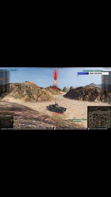 Корбен и 16к урона #wot #worldtanks #корбен смотреть онлайн