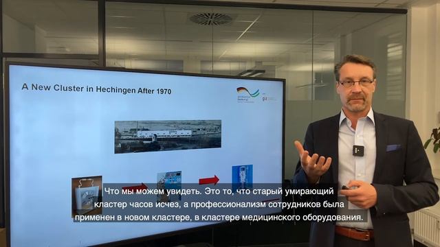 3-ДБА ва GIZ ҳамкорлик доирасида “Инновация ва кластер бошқаруви” мавзусида туркум маърузалар смотреть онлайн