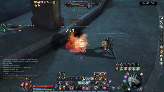 Тень левого крыла SPEEDRUN Aion Classic смотреть онлайн