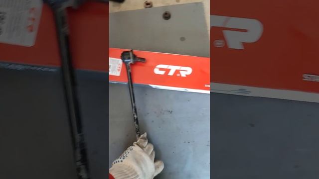 стойка стабилизатора CTR