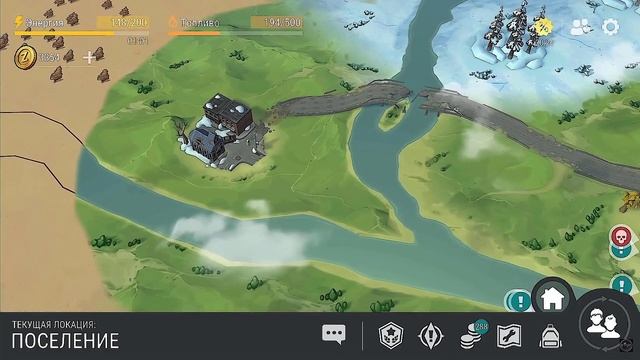 Как открыть пригород? Самая тяжелая локация в игре! На? смотреть онлайн