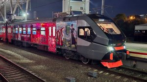 Поезд «Диоскурия» | Сухум — Имеретинский курорт (Олимпийский парк)