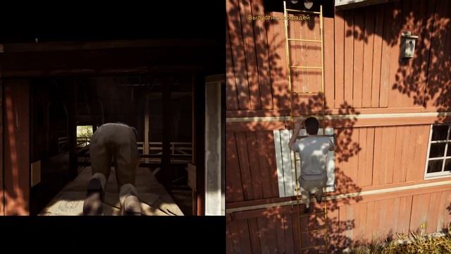 Пикничок на свободе  A way out 6