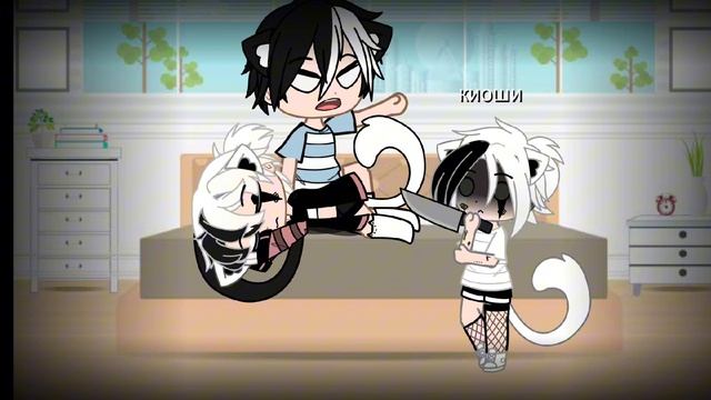 ГОУ ту нахер из моей комнаты смотреть онлайн