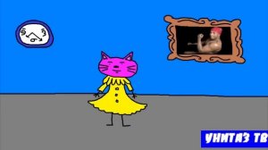 Три кисы. Серия #1. (Перезалив)