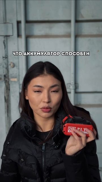 Угловая шлифовальная машина pit 🔥🤩 смотреть онлайн