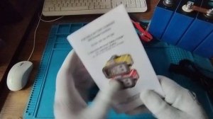 Умная ⚡️ зарядка для аккумуляторов Foxsur FPT-250 (12В/25А, 24В/