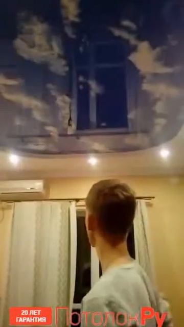 ПотолокРу: отзыв 8 смотреть онлайн