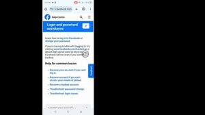 Как восстановить аккаунт Facebook без номера телефона эле