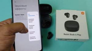 Народный ТОП - XIAOMI REDMI BUDS 6 PLAY