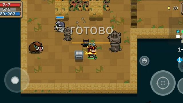 челендж ТОЛЬКО ПИСТОЛЕТЫ! Soul knight 1/2 смотреть онлайн
