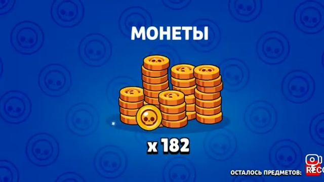 Бесплатный мега-ящик смотреть онлайн