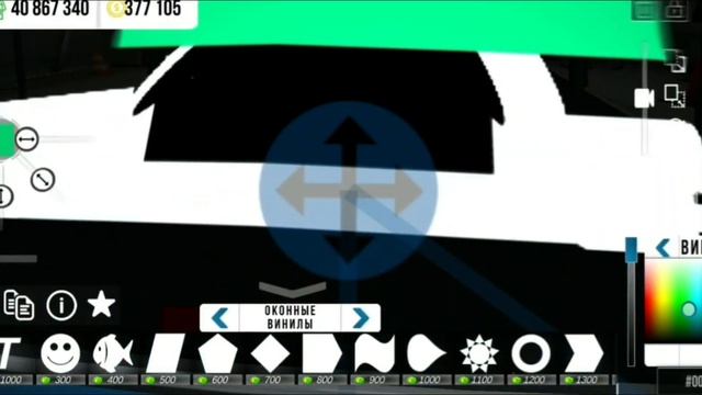 Туториал на наклейку AZELOW в CarParking!