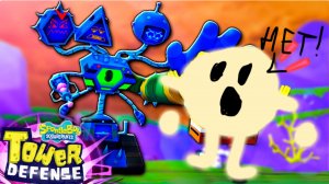 Играю спанч боб Тавер дефенс