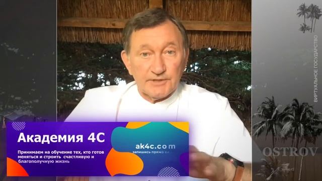 Антресоли в голове. Чем опасны и как убрать завалы? смотреть онлайн