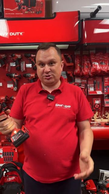 Новый шуруповерт от компании Milwaukee M18 BLDDRC смотреть онлайн