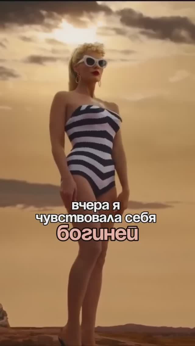 👉 Эти 3 гормона влияют на ваше настроение смотреть онлайн