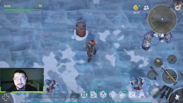 Бореал. Босс локации 