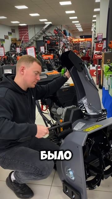 И никак иначе😝 #tver #variant #инструмент #сервис #садовыйин смотреть онлайн