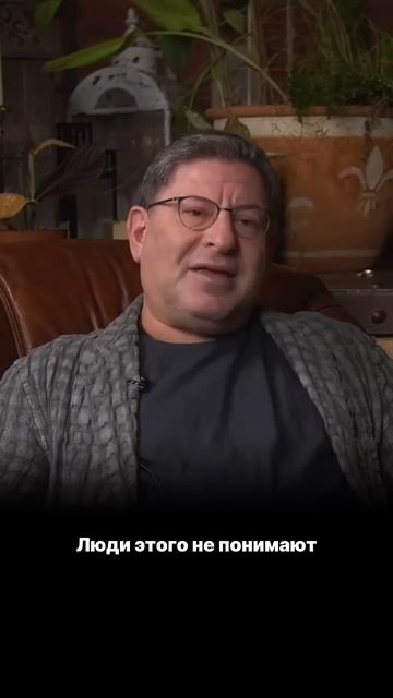 Что такое успешность?