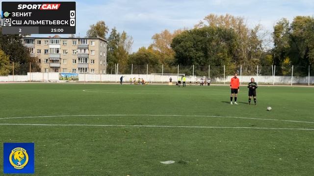 Футбольный турнир Simbirsk Cup среди юношей 2013г.р.