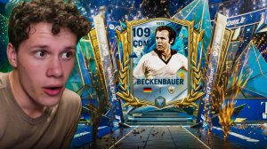 ЧТОО? РЕАКЦИЯ НА ПАКИ ПОДПИСЧИКОВ В ФИФА МОБАЙЛ 25! FC MOBILE!