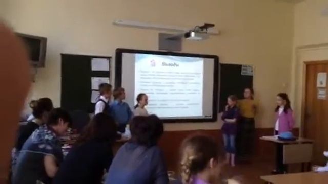 Проект Том Сойер -часть 2, 23.04.2013