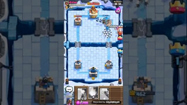 Выпал супер магический сундук! (13часть) смотреть онлайн