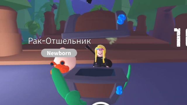 моё первое видео адопт ми 😗😗. Открываю 30 СУНДУКОВ с к смотреть онлайн