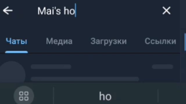 Как скачать току боку 1.92??/тока бока взлом\тока бока/оп?