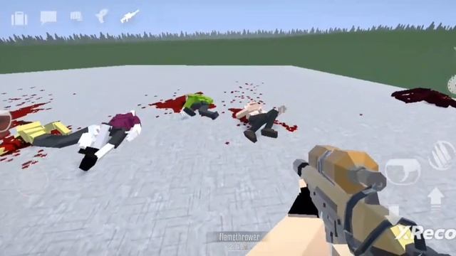 Обновление горе бокс оружие