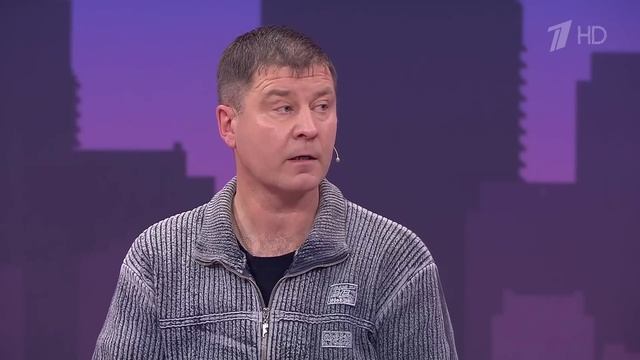 Потому что он - "нарцисс"! Мужское / Женское 22.01.2025 смотреть онлайн