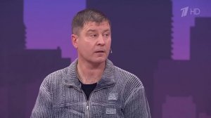 Потому что он - «нарцисс»! Мужское / Женское  22.01.2025