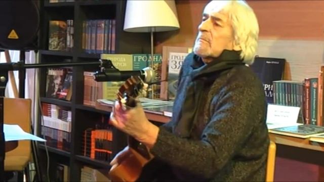 Это скалы зовут А М Тальковский Книжная лавка писате смотреть онлайн