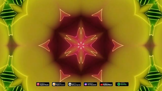 285 Гц - Частота заживления и восстановления поврежденных тканей для регенерации организма смотреть онлайн