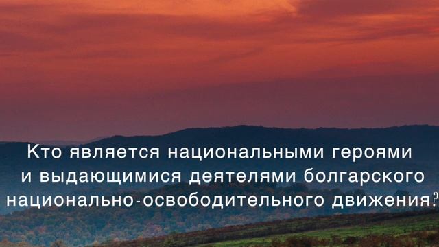 Вопросы и ответы для собеседования при подаче докумен