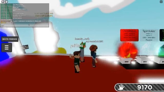 Канцелярский Трансформер