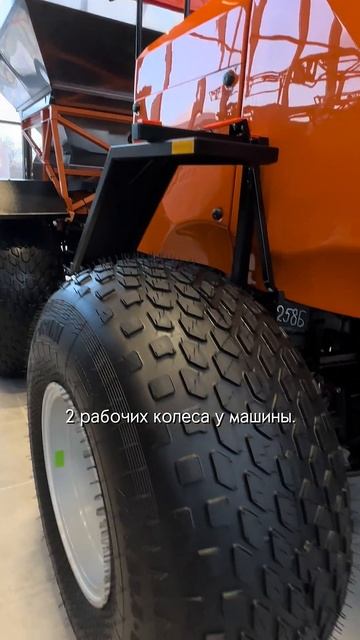 Многофункциональный помощник в поле. Экскурсия на зав смотреть онлайн