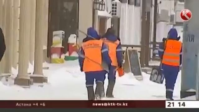 Зима в Караганде