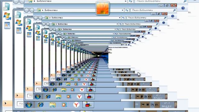 Запуск Вируса dobrota.exe на Virtual Box не повторять на реально? смотреть онлайн