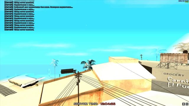 ловля лавки Arizona RP Sedona