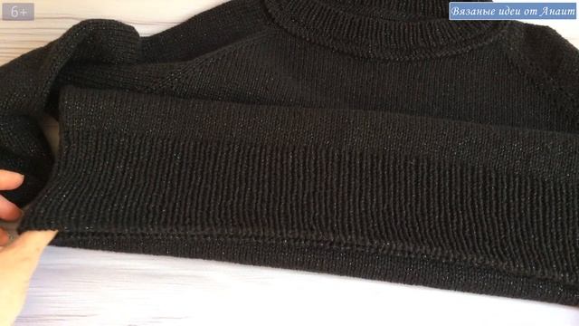 Хлопковый джемпер спицами реглан сверху 