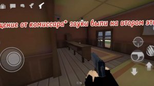 |gore box| сериал горе бокс маньяк. серия 1