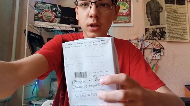 Распаковка IPhone 15 из бумаги! #iphone #iphone15 #айфон
