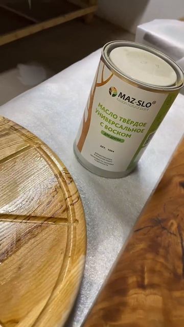 Деревянная посуда. По поводу заказа пишите на вотсап +9 смотреть онлайн