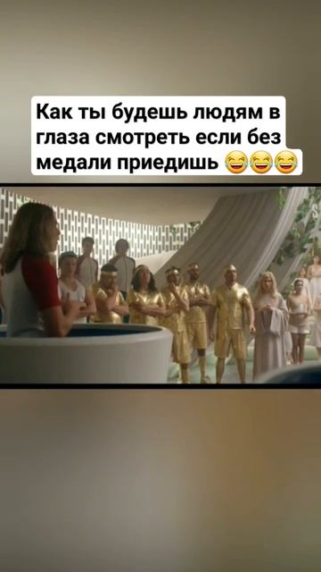 Барон~Как ты будешь смотреть людям в глаза | Два Холма ? смотреть онлайн