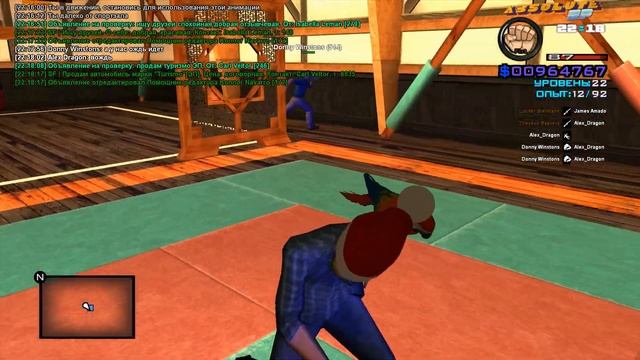 Бухой кунгфу матсер или когда пинг 100